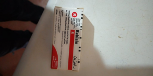 WhatsApp Image 2020-07-03 at 11.25.40 (2)